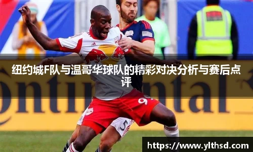 必一运动b-sports
