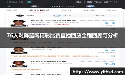 必一