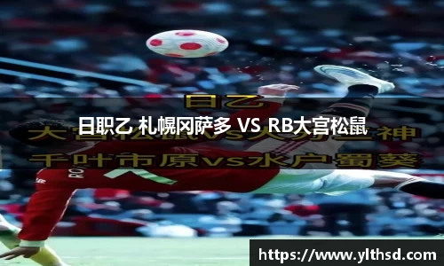 必一